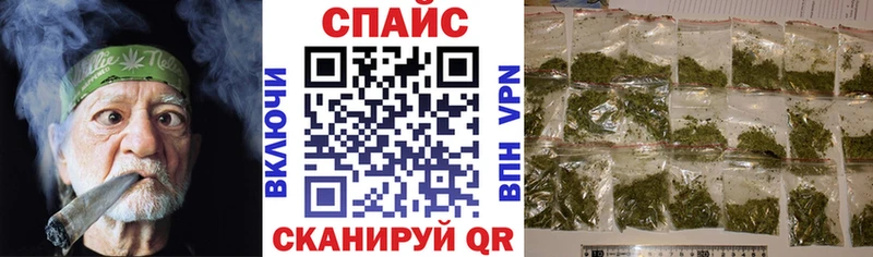 БУТИРАТ GHB  Купить где  Нурлат 