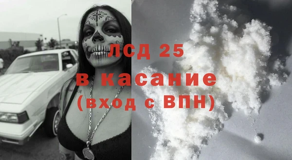 СК Покачи