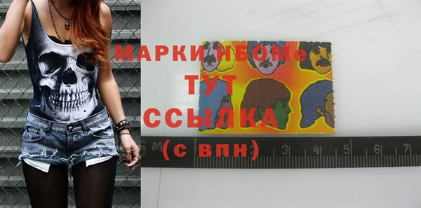 СК Покачи