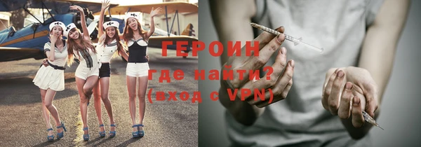 ALPHA-PVP Покров