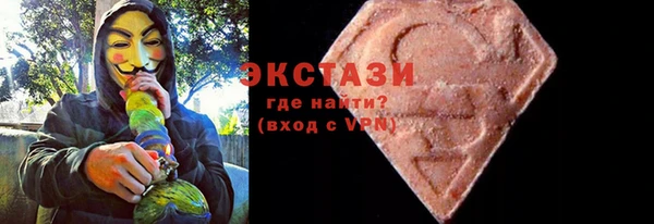 СК Покачи
