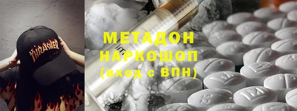 СК Покачи