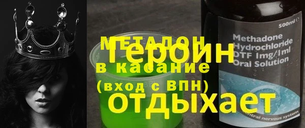 СК Покачи