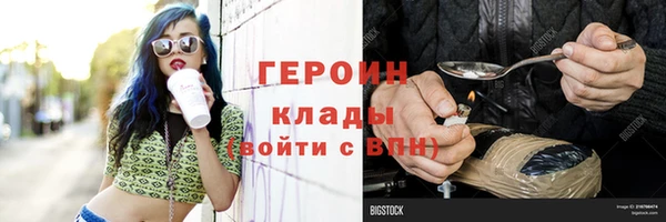 ALPHA-PVP Покров