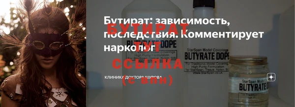 СК Покачи