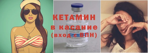 СК Покачи