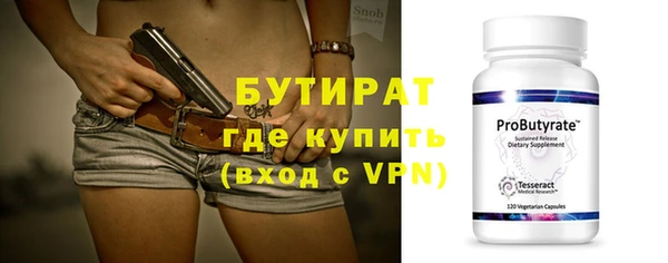 ALPHA-PVP Покров