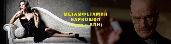 СК Покачи