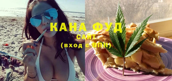 ALPHA-PVP Покров