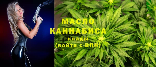 ALPHA-PVP Покров