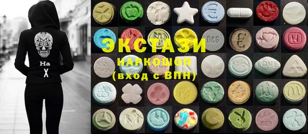 СК Покачи