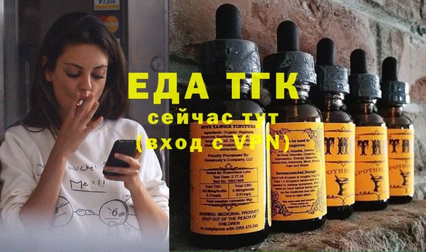 СК Покачи