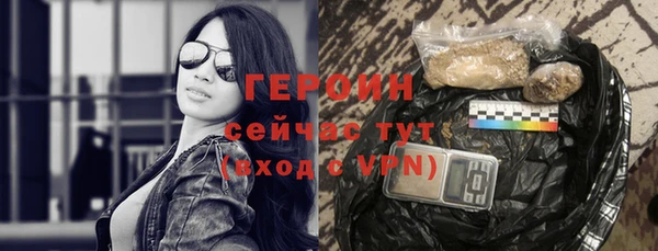 СК Покачи