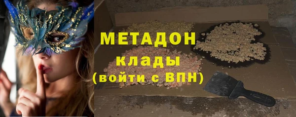 СК Покачи