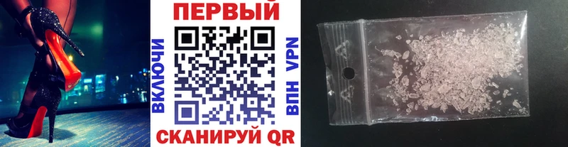 Первитин витя  Купить где  Нурлат 